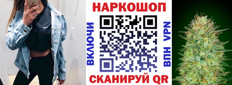 Сколько стоит Остров АМФЕТАМИН  LSD-25  ГАШ  Кокаин  Мефедрон 