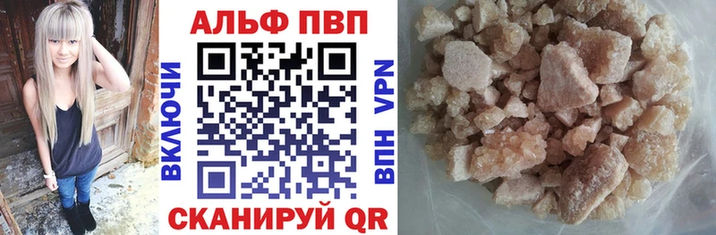 купить наркотики цена  Остров  A PVP крисы CK 