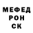 Амфетамин Premium Hope Mabasa