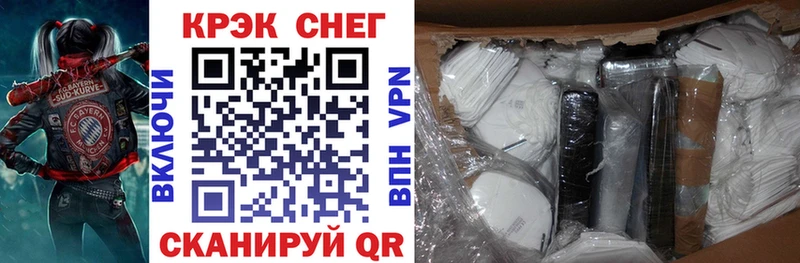 COCAIN VHQ Остров