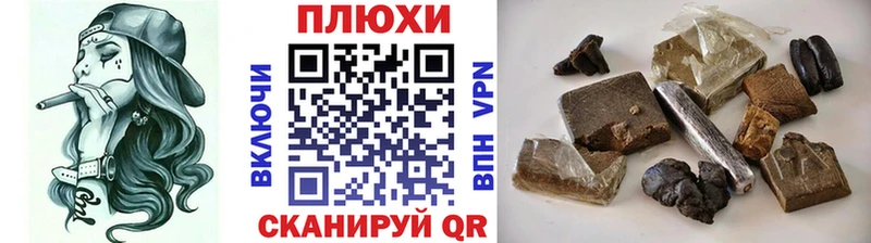 мориарти как зайти  что такое   Остров  ГАШ Premium 