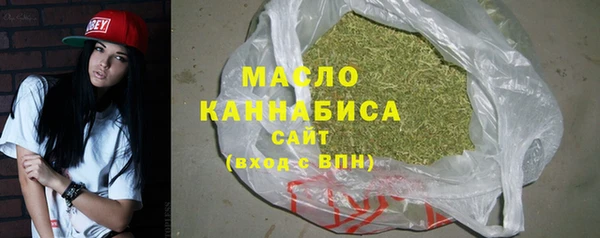 меф Пересвет