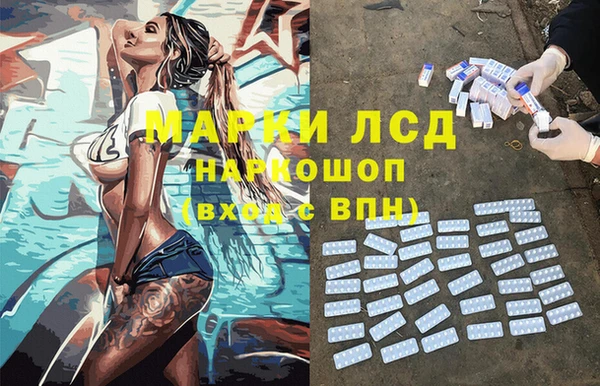 прущие крисы Пестово