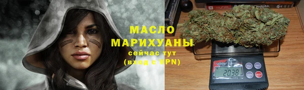 спиды Переславль-Залесский