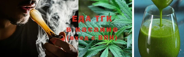 прущая мука Покров