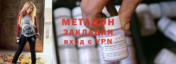 спиды Переславль-Залесский
