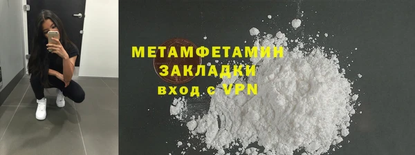 меф Пересвет