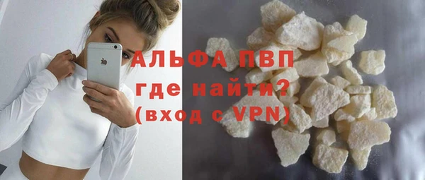 меф Пересвет