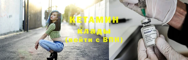 прущие крисы Пестово