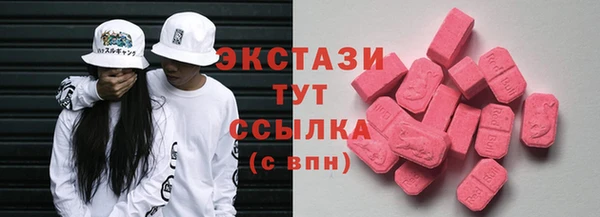 прущие крисы Пестово