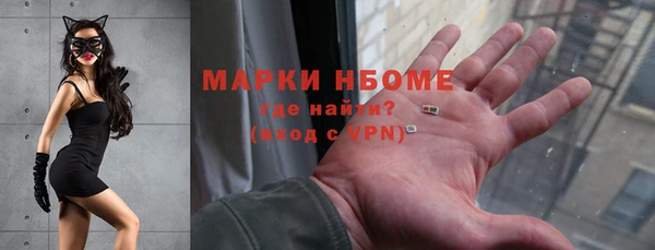 спиды Переславль-Залесский