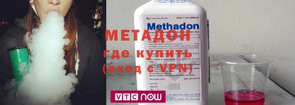 прущая мука Покров