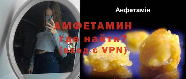 прущие крисы Пестово