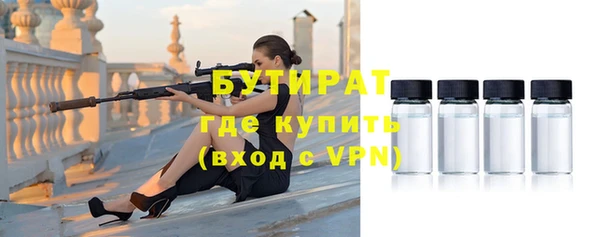 меф Пересвет