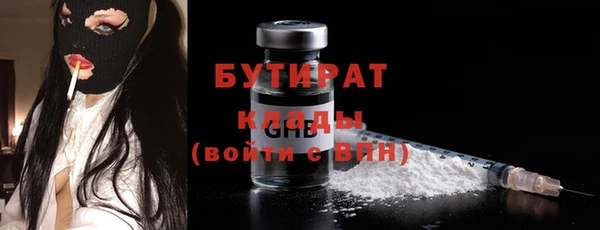 спиды Переславль-Залесский