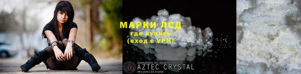 меф Пересвет