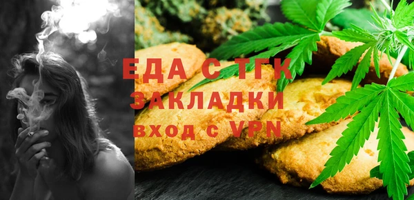 спиды Переславль-Залесский