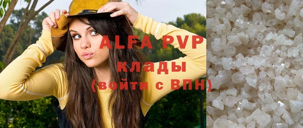 меф Пересвет