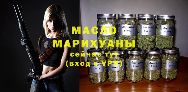 спиды Переславль-Залесский