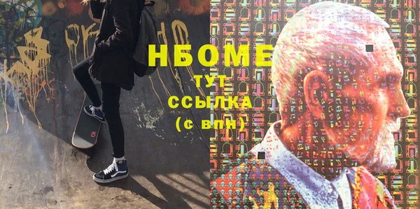 спиды Переславль-Залесский