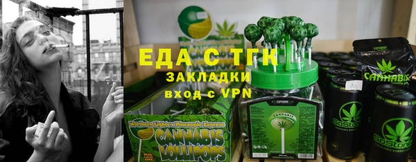 прущие крисы Пестово