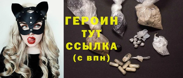 прущие крисы Пестово