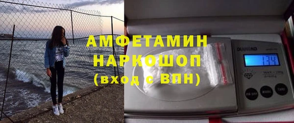 спиды Переславль-Залесский