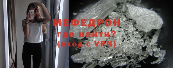 прущие крисы Пестово