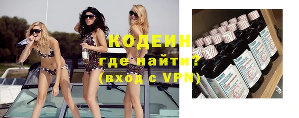 прущие крисы Пестово