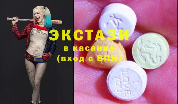 прущая мука Покров