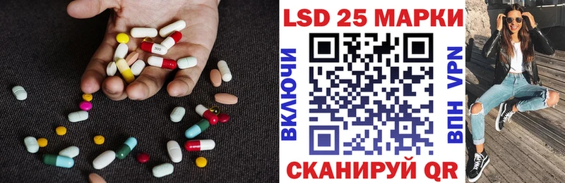 ЛСД экстази ecstasy  darknet какой сайт  Остров 