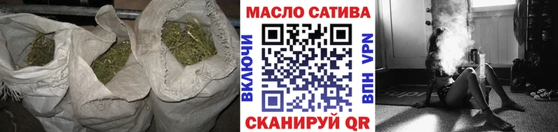 где купить наркоту  Остров  ТГК жижа 