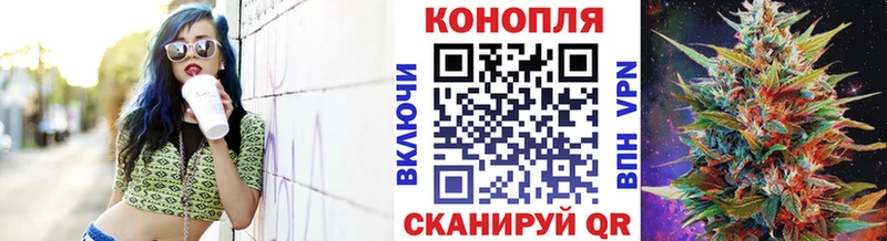 Каннабис план  купить  цена  Остров 